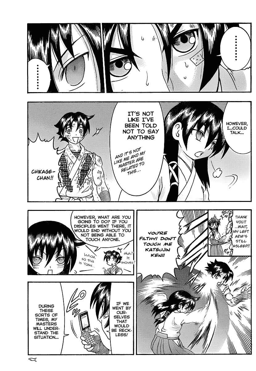 Shijou Saikyou no Deshi Kenichi Chapter 348 - Page 15
