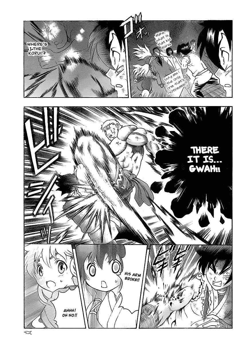 Shijou Saikyou no Deshi Kenichi Chapter 348 - Page 5