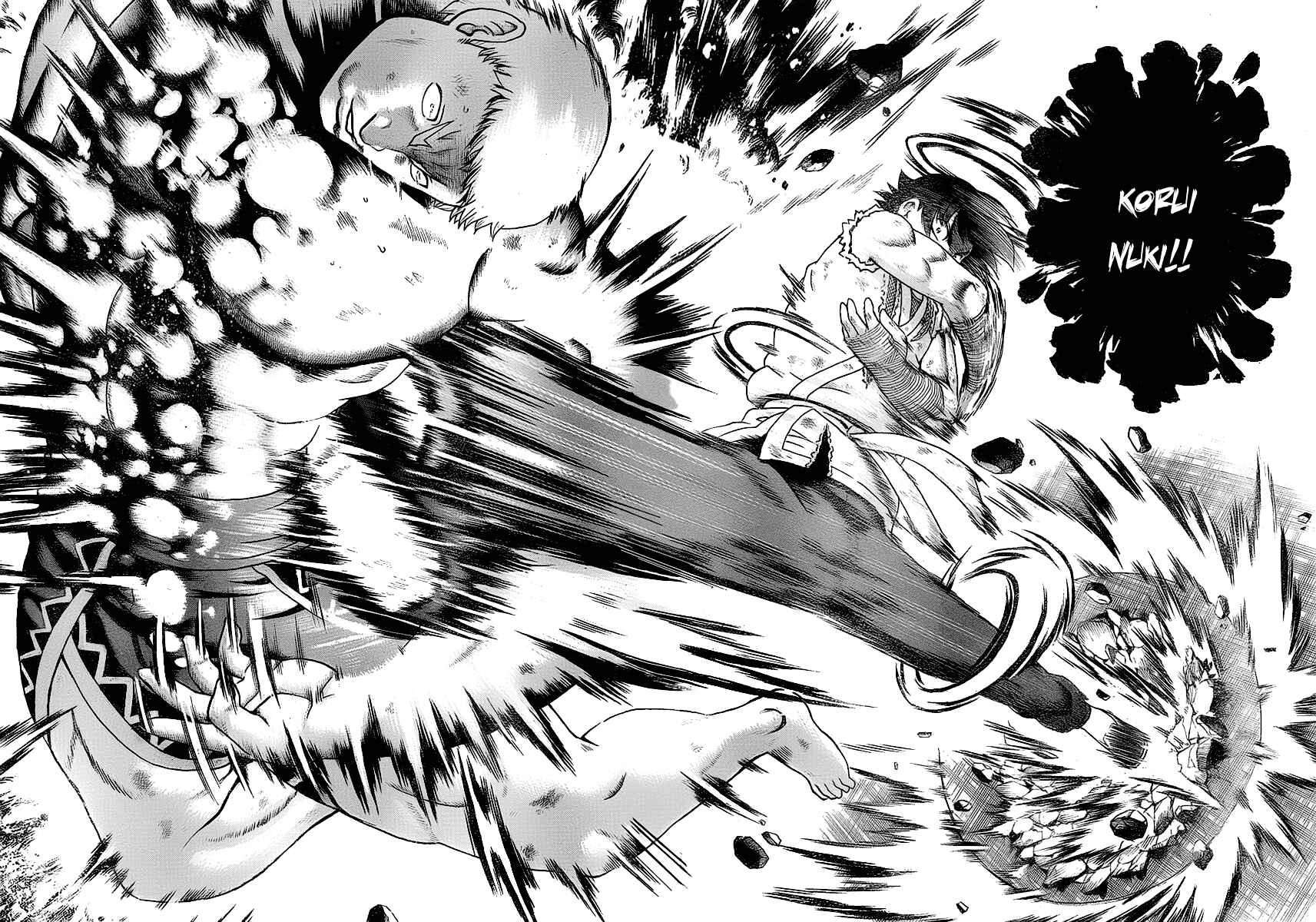 Shijou Saikyou no Deshi Kenichi Chapter 348 - Page 7