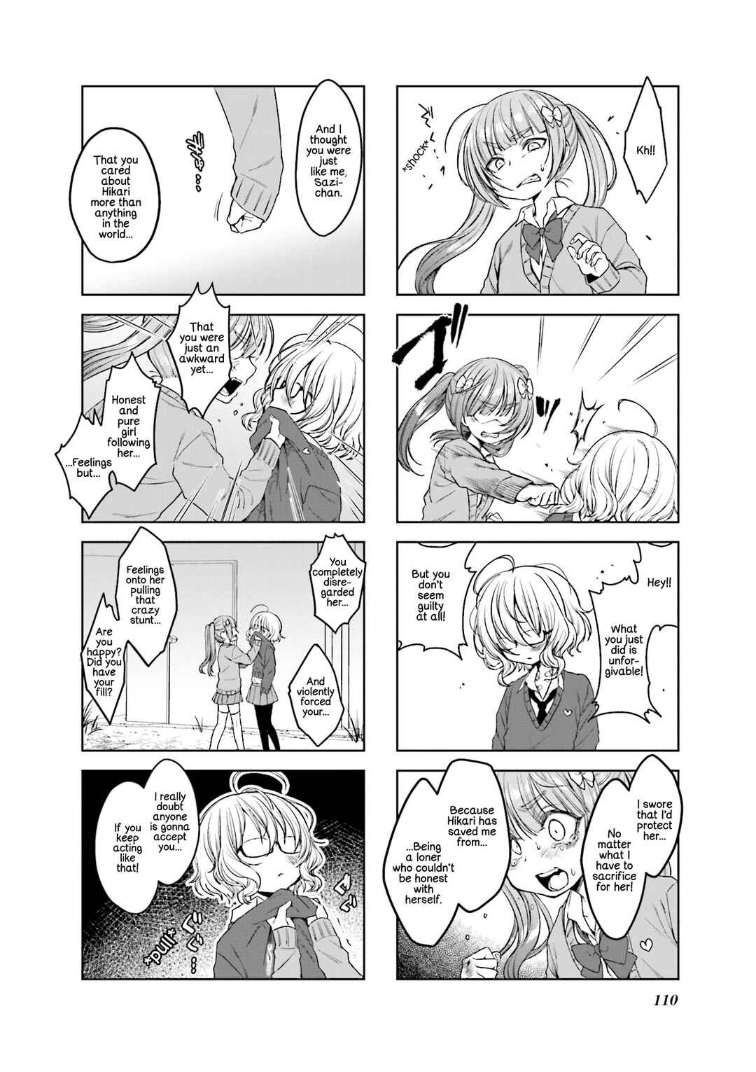 Sazi-chan no Yami Nikki Chapter 13 - Page 2