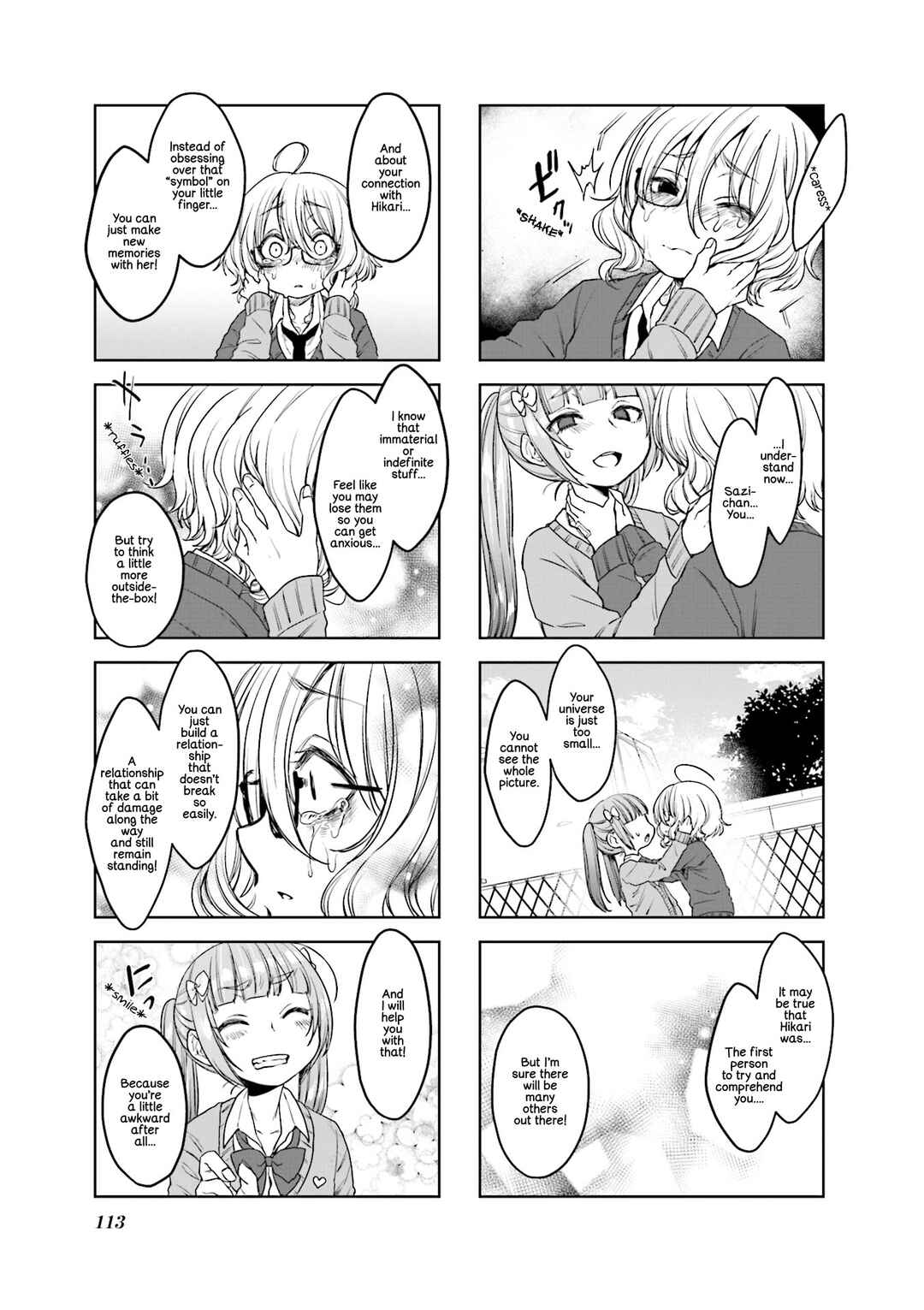 Sazi-chan no Yami Nikki Chapter 13 - Page 5