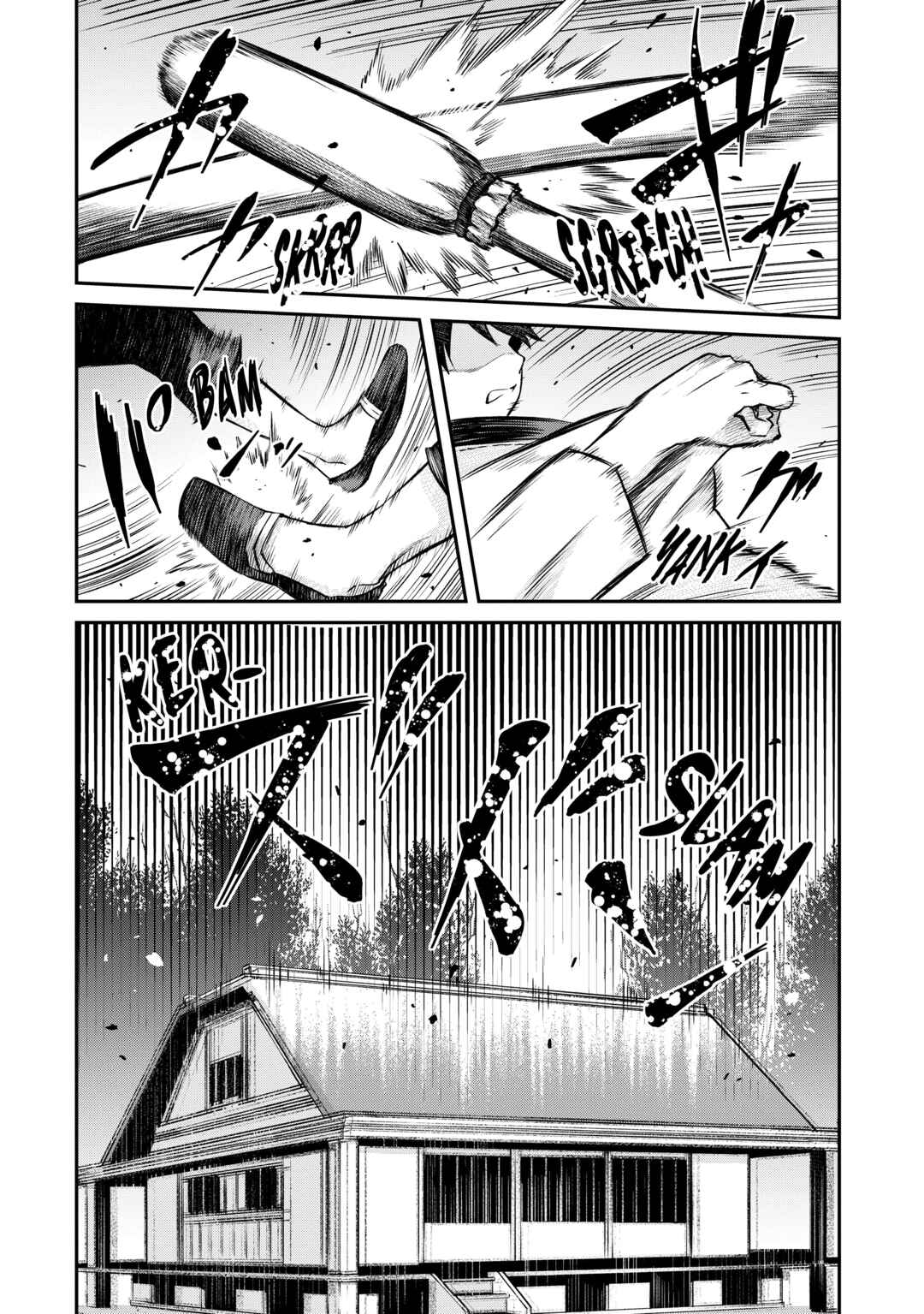Horobi no Kuni no Seifukusha ~Maou wa Sekai wo Seifukusuru Youdesu~ Chapter 9 - Page 11