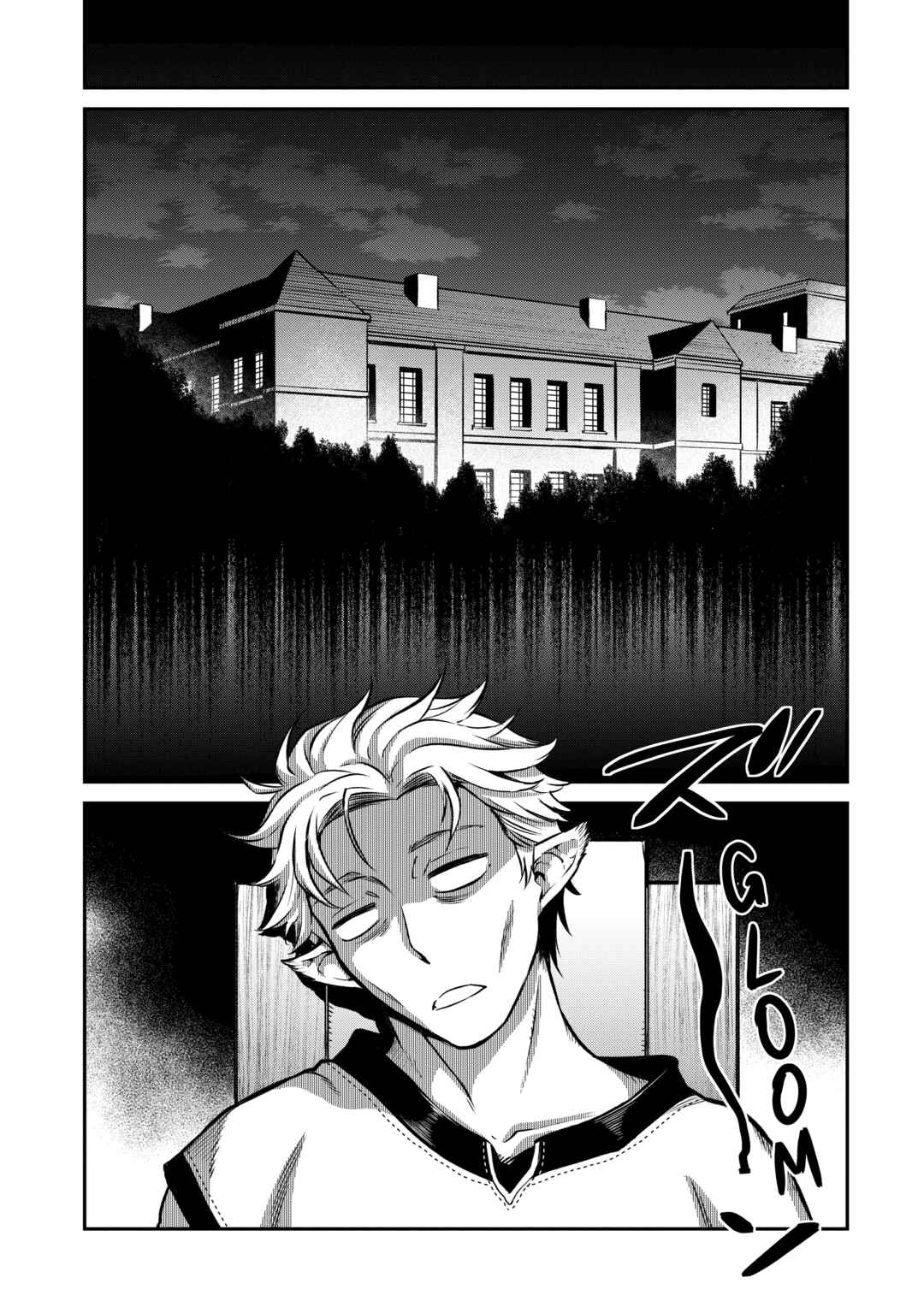 Horobi no Kuni no Seifukusha ~Maou wa Sekai wo Seifukusuru Youdesu~ Chapter 9 - Page 28