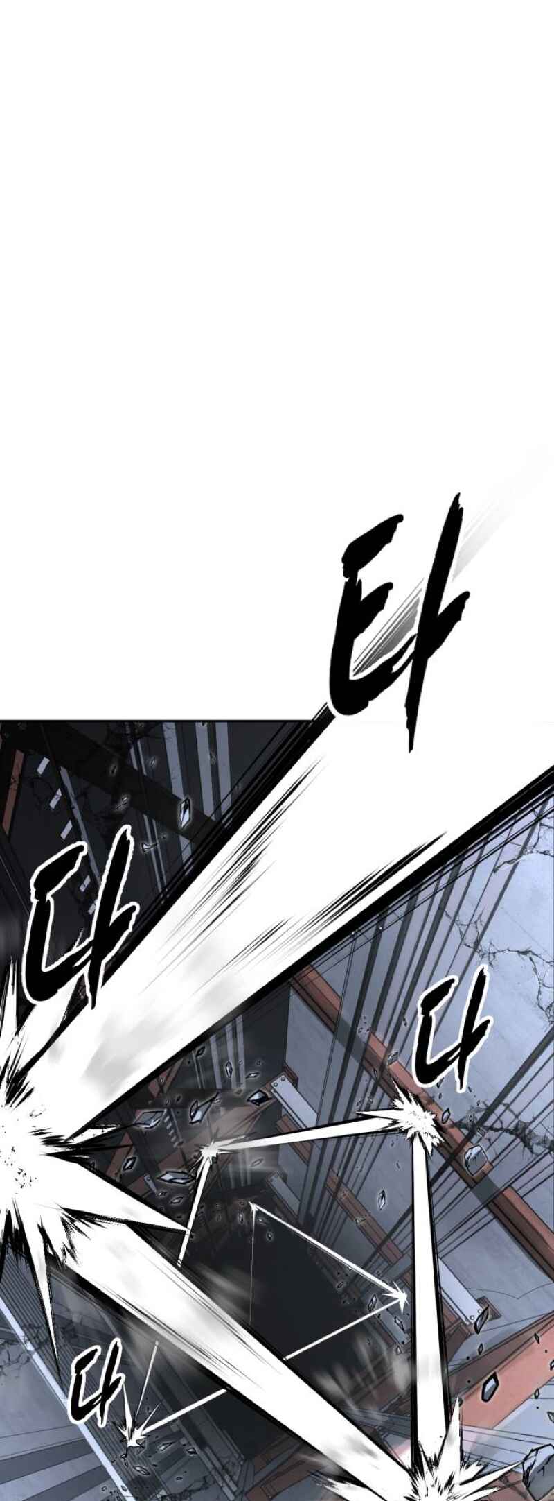 The Boy of Death Chapter 319 - Page 112