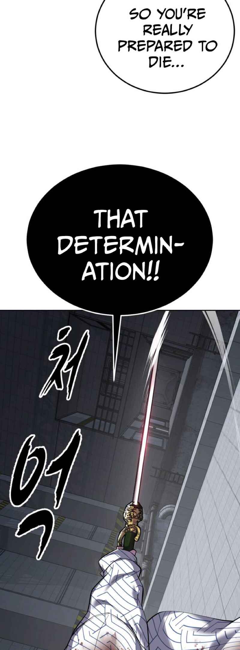 The Boy of Death Chapter 319 - Page 22