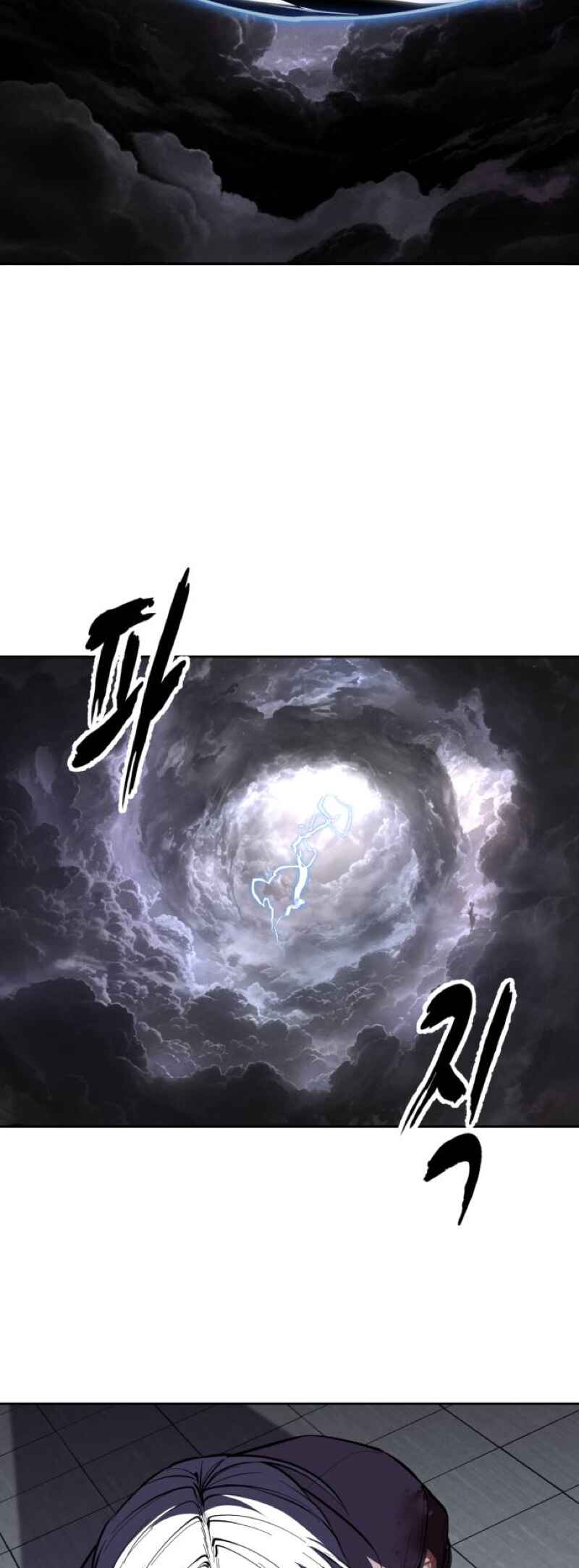 The Boy of Death Chapter 319 - Page 31