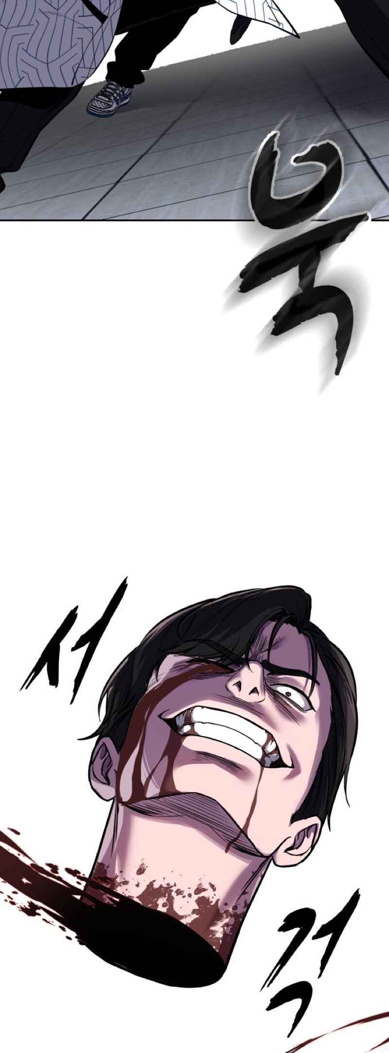 The Boy of Death Chapter 319 - Page 78