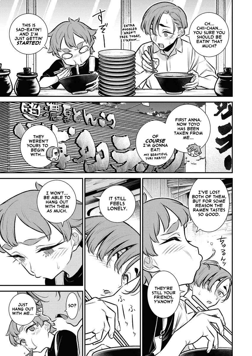 Yancha Gal no Anjou-san Chapter 160 - Page 13