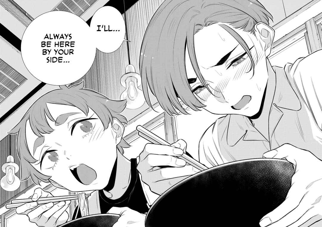 Yancha Gal no Anjou-san Chapter 160 - Page 14