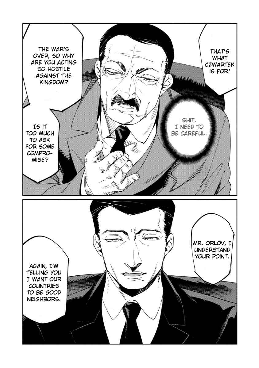 Baikoku Kikan Chapter 13 - Page 12