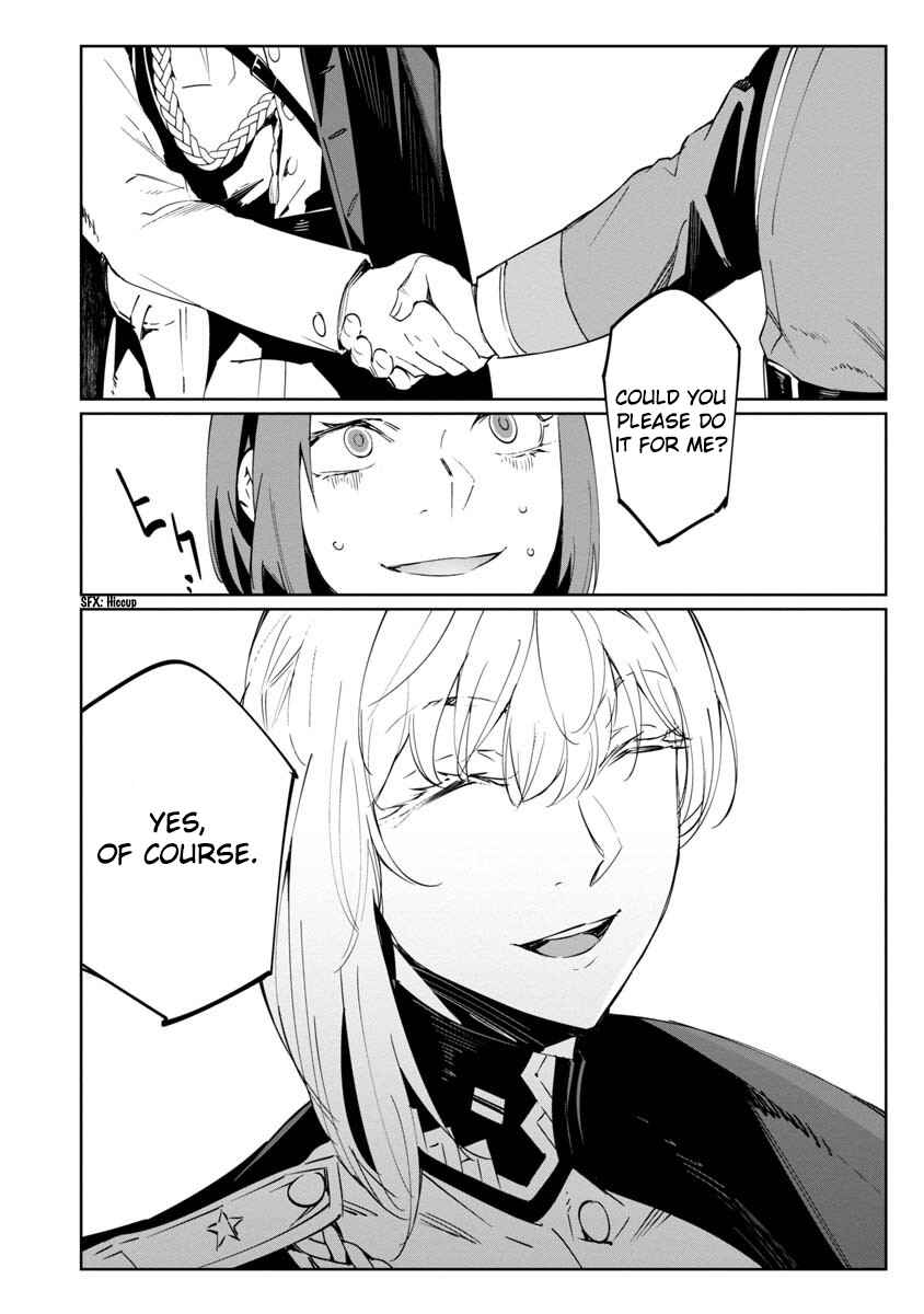 Baikoku Kikan Chapter 13 - Page 16
