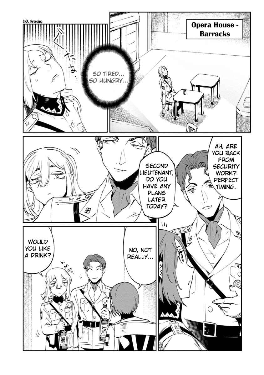 Baikoku Kikan Chapter 13 - Page 17
