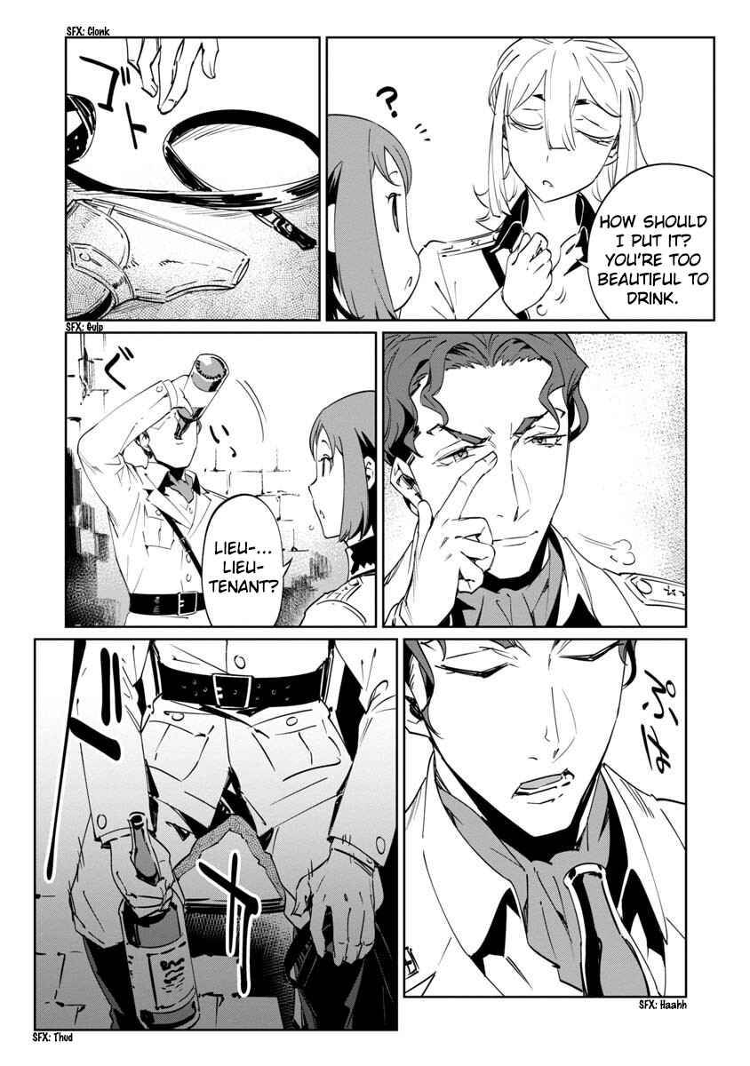 Baikoku Kikan Chapter 13 - Page 19