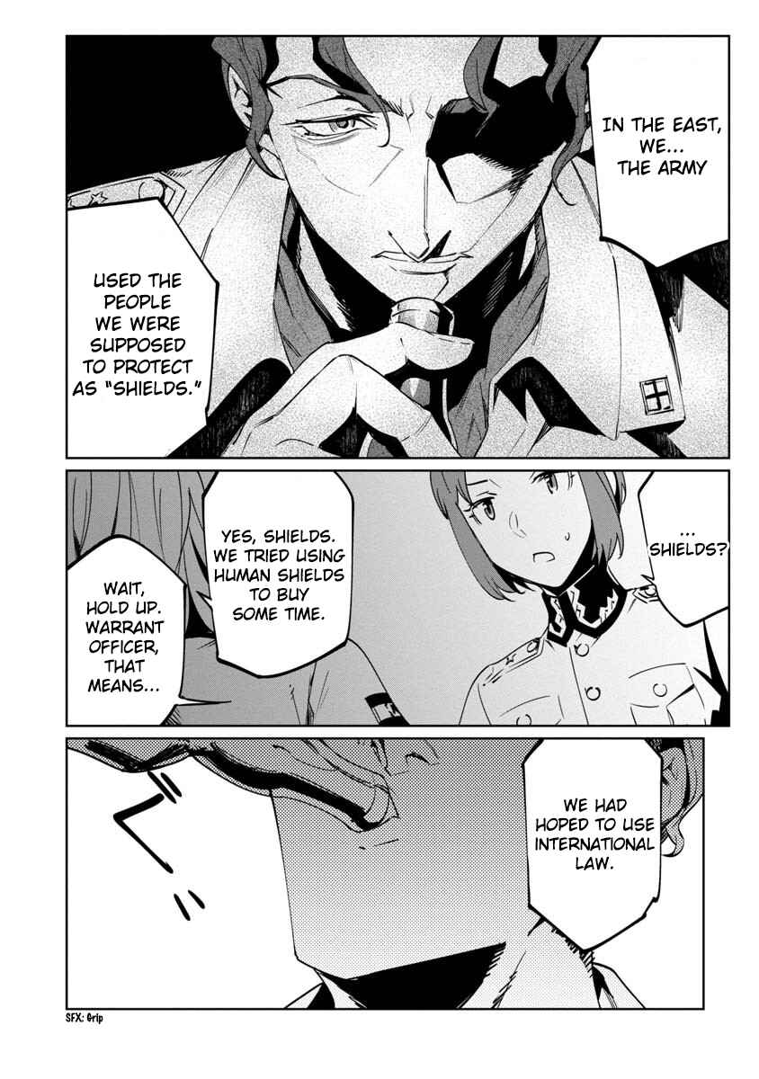 Baikoku Kikan Chapter 13 - Page 22