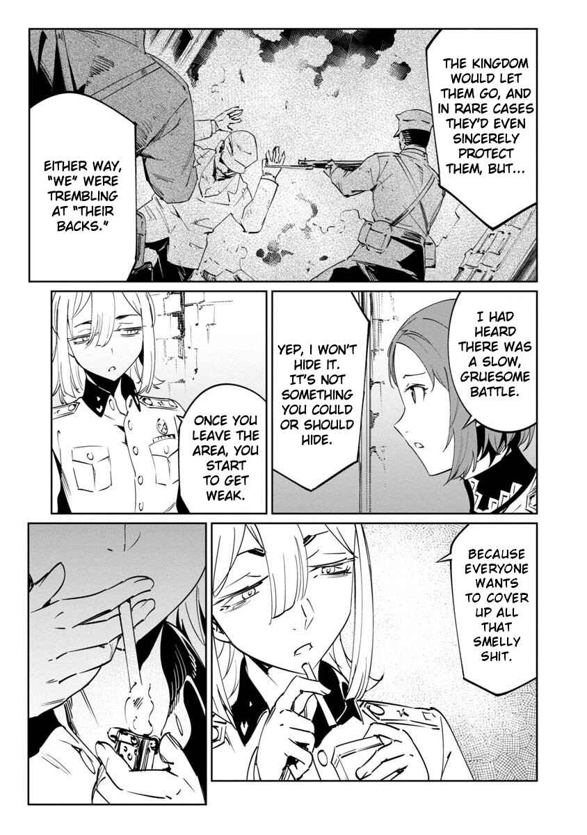 Baikoku Kikan Chapter 13 - Page 23