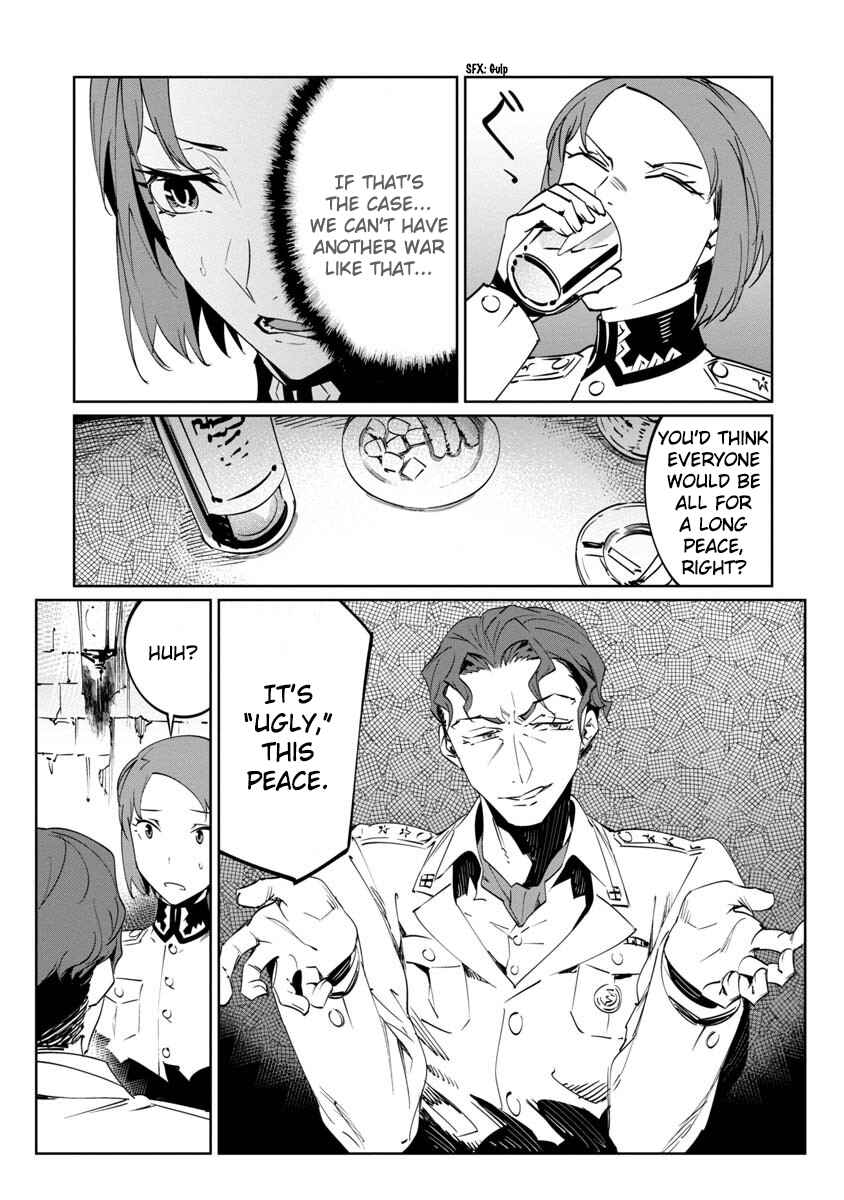 Baikoku Kikan Chapter 13 - Page 25