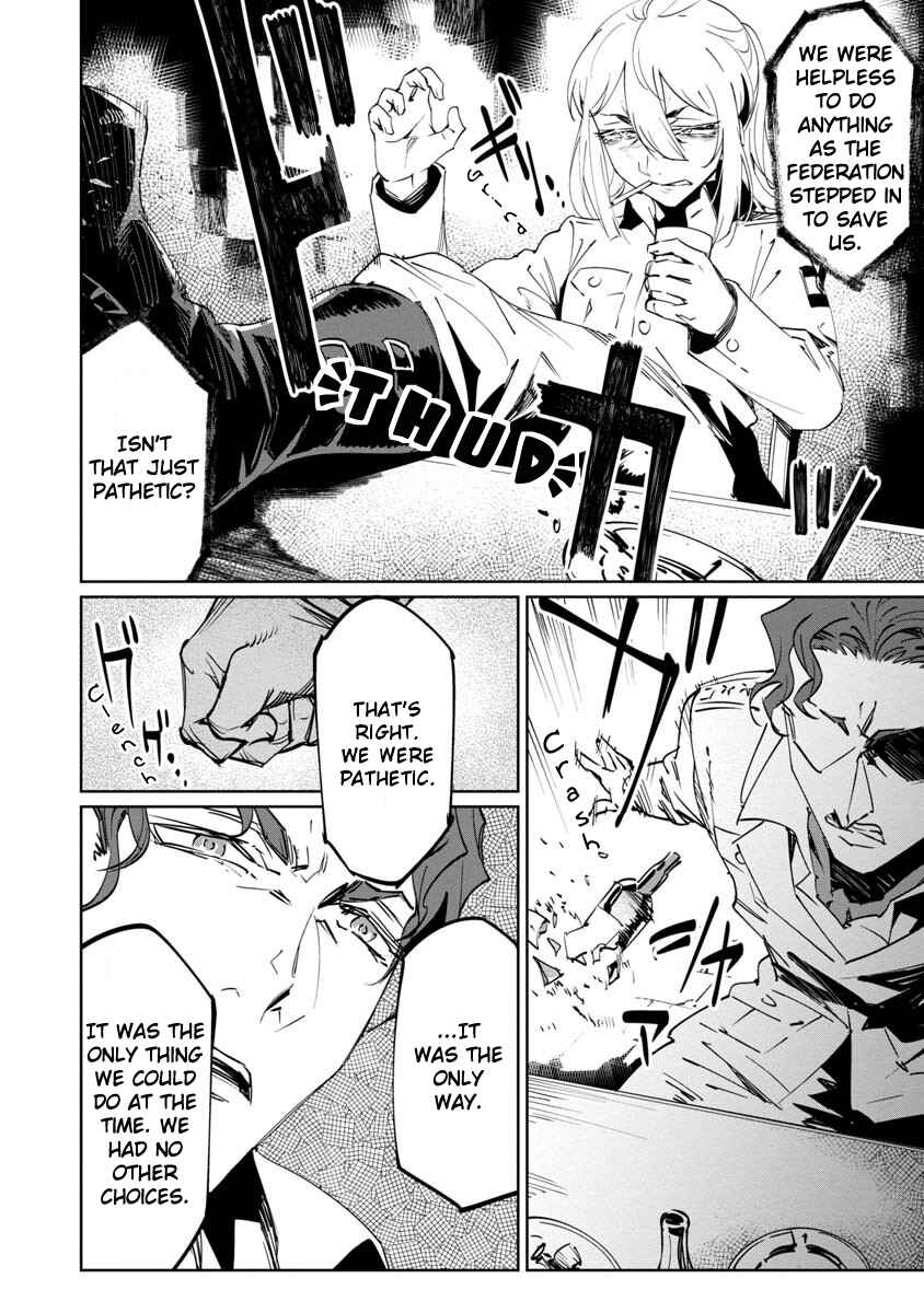 Baikoku Kikan Chapter 13 - Page 26