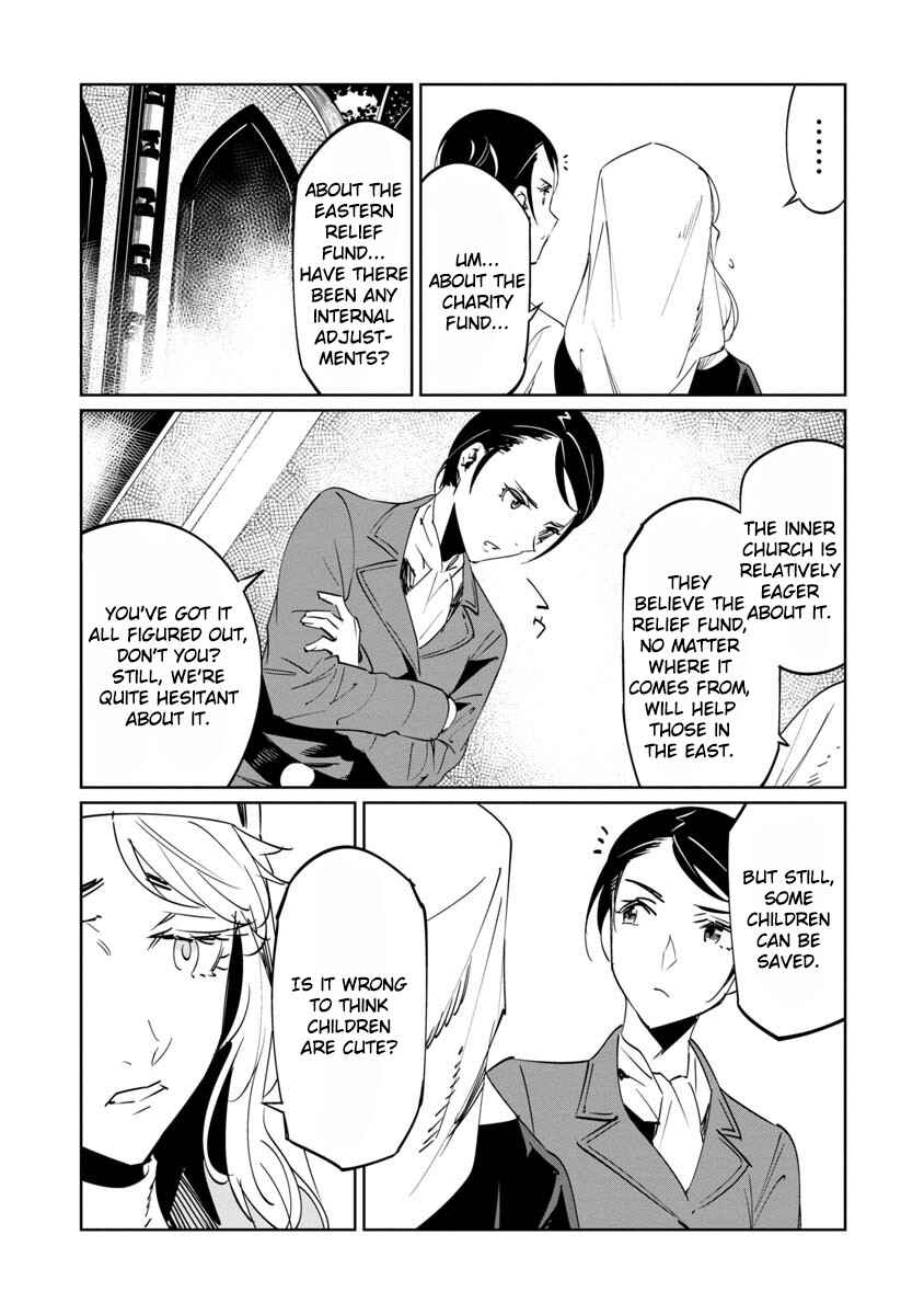 Baikoku Kikan Chapter 13 - Page 31
