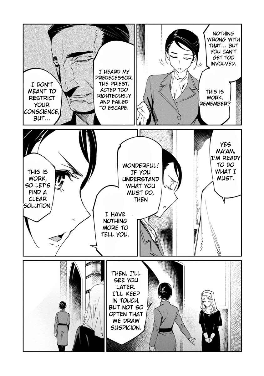 Baikoku Kikan Chapter 13 - Page 32