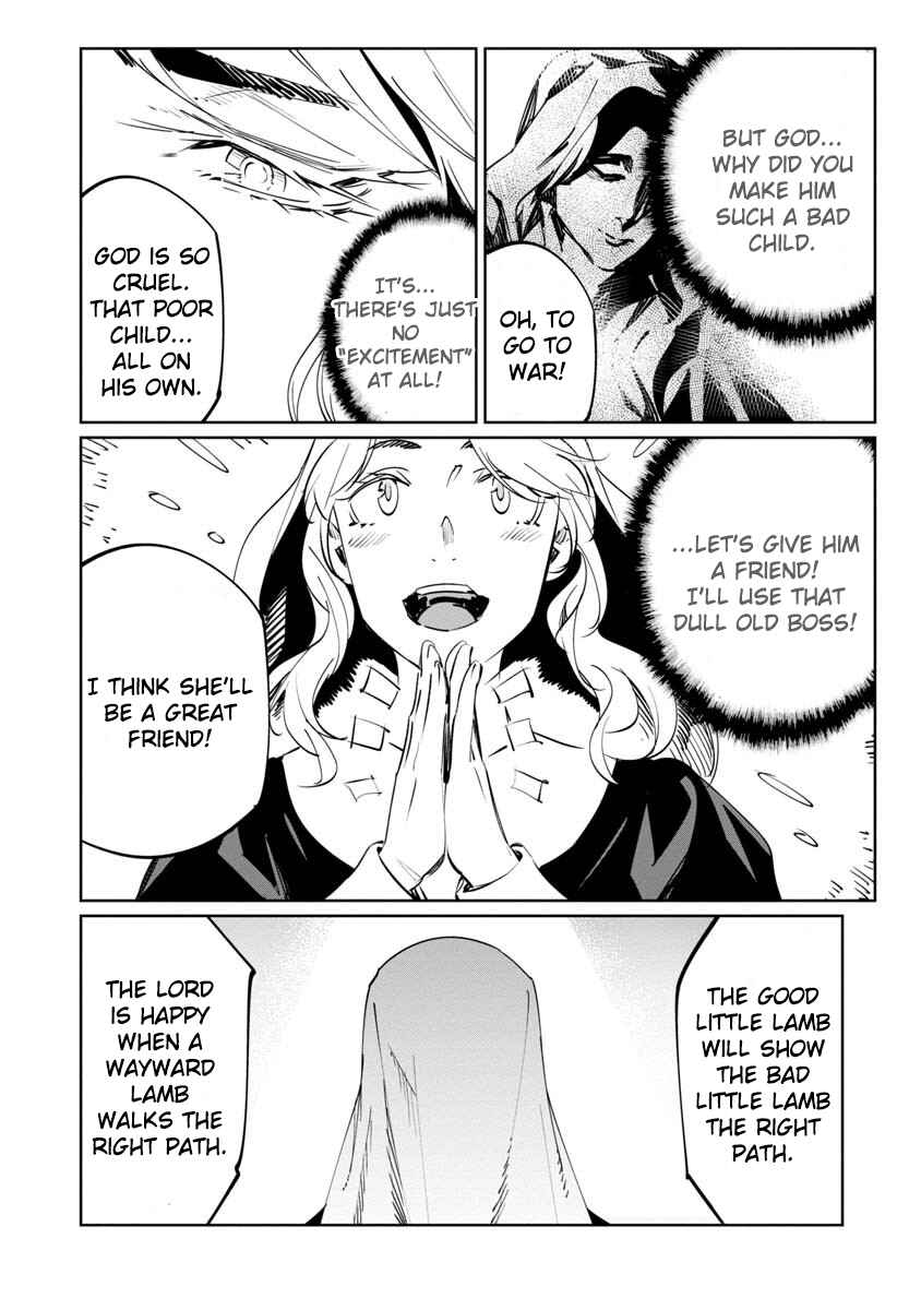 Baikoku Kikan Chapter 13 - Page 36