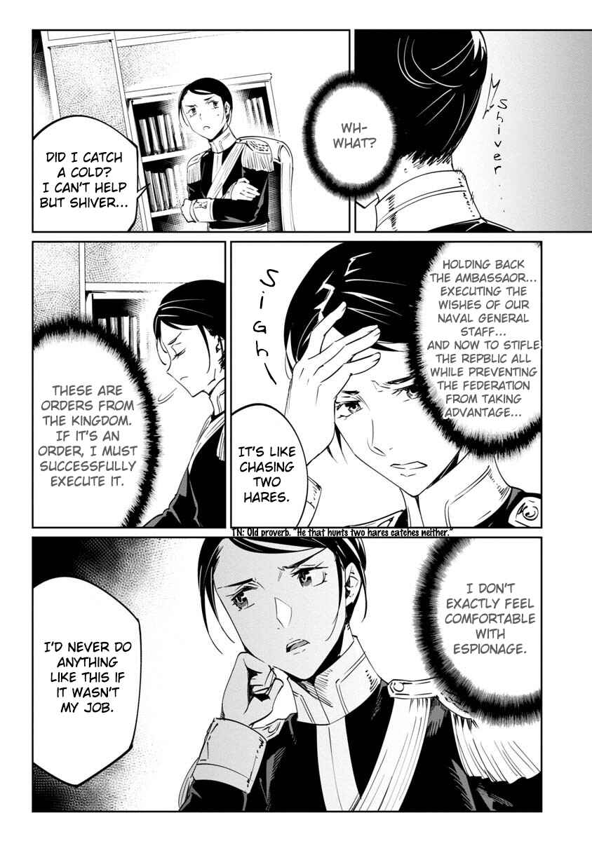 Baikoku Kikan Chapter 13 - Page 37