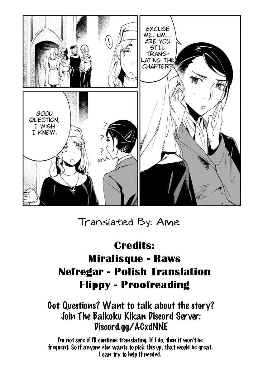 Baikoku Kikan Chapter 13 - Page 38