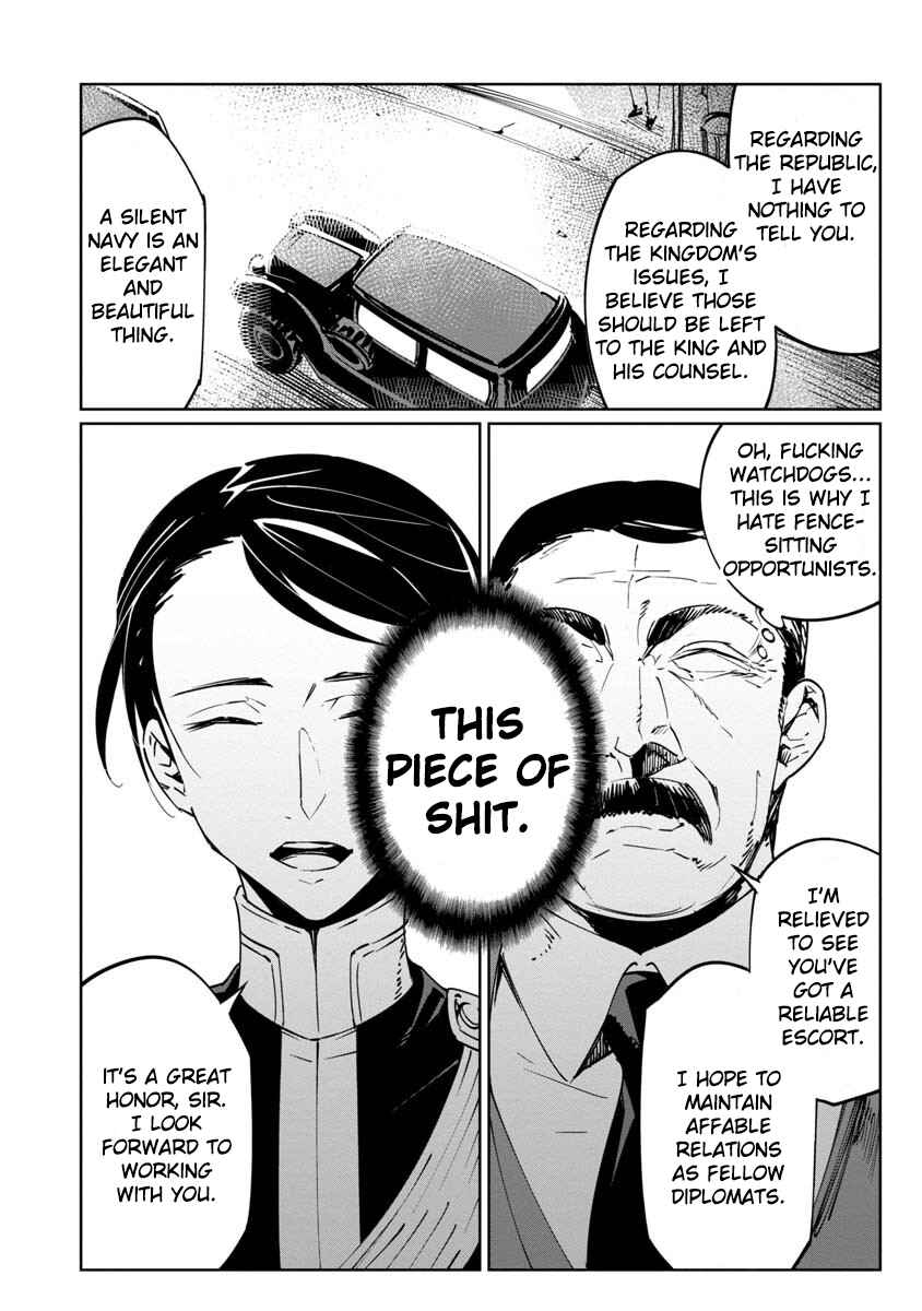 Baikoku Kikan Chapter 13 - Page 6