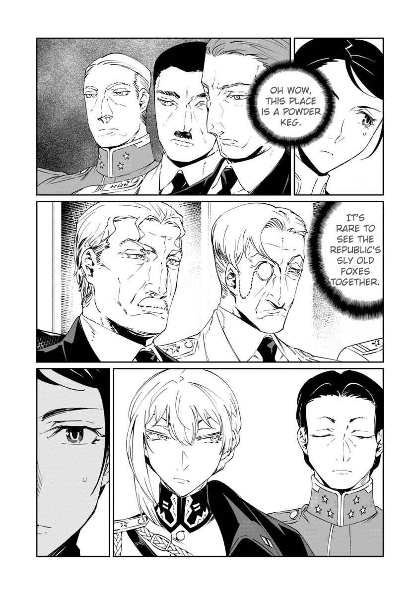 Baikoku Kikan Chapter 13 - Page 8