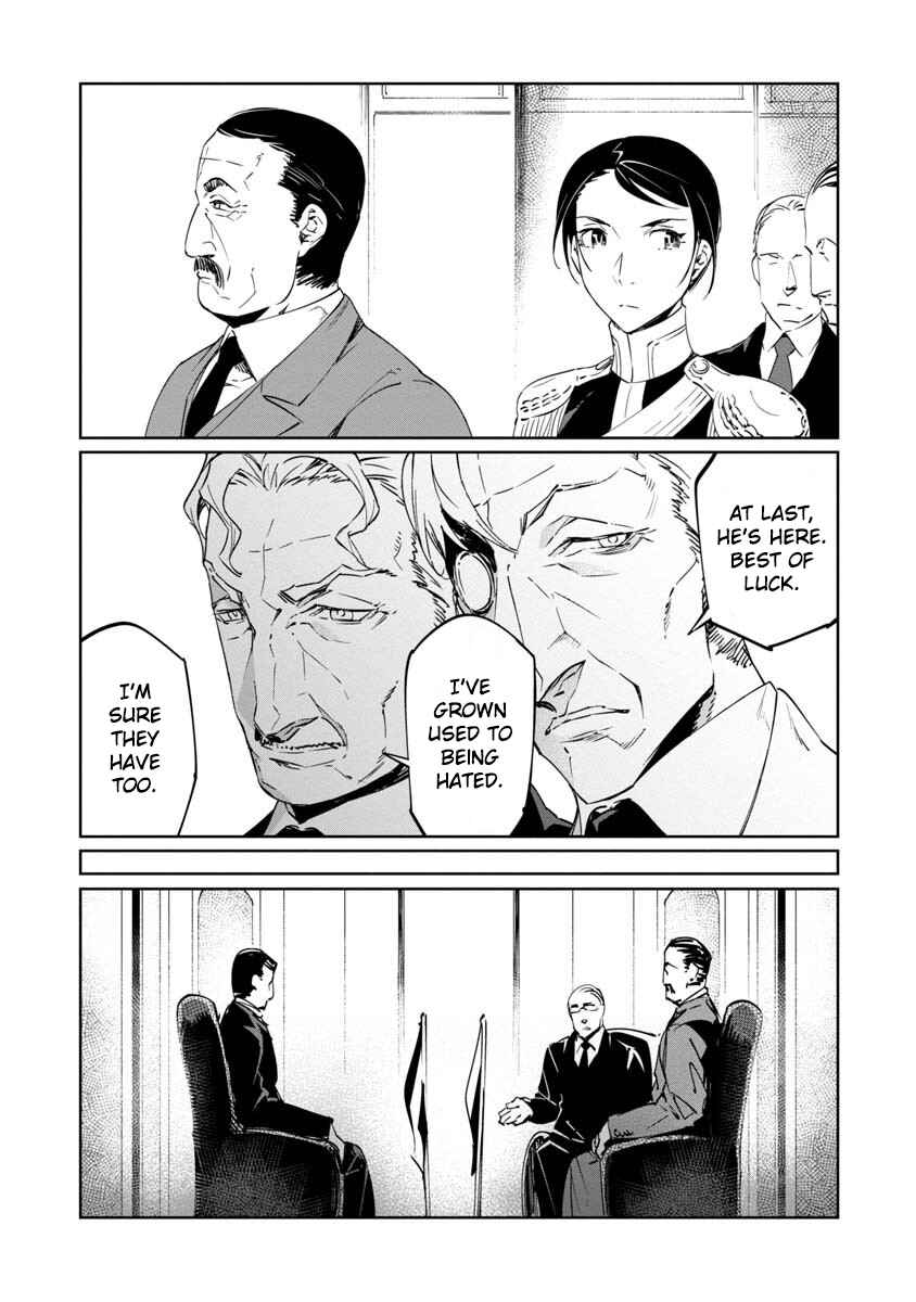 Baikoku Kikan Chapter 13 - Page 9