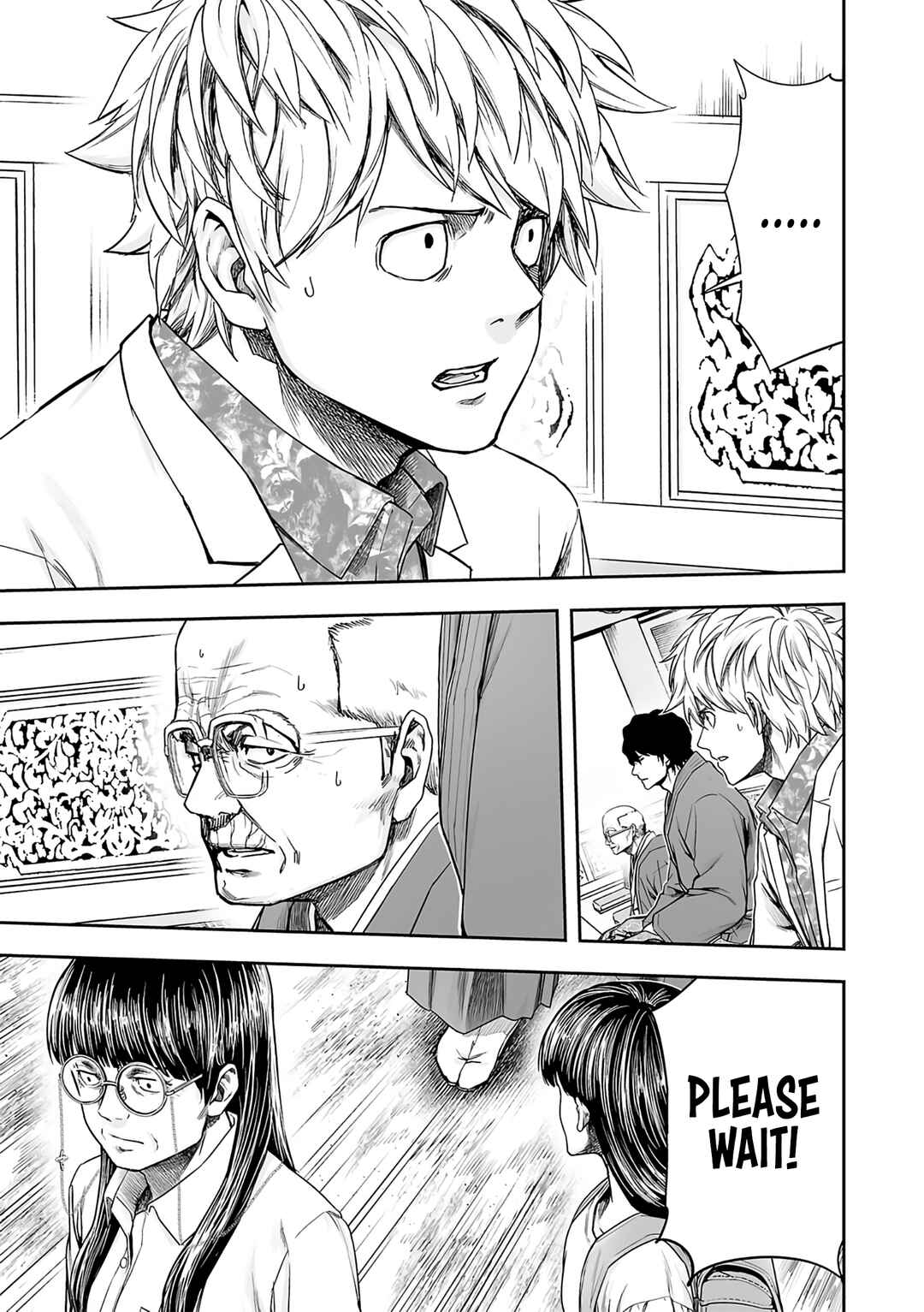 Tsuyoshi - Daremo Katenai, Aitsu ni wa Chapter 245 - Page 12
