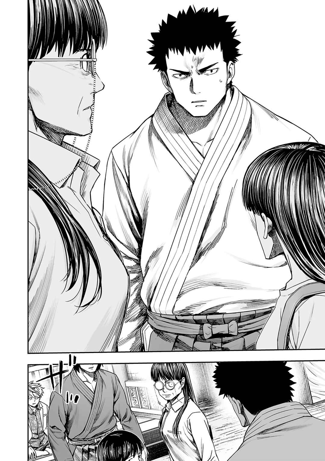 Tsuyoshi - Daremo Katenai, Aitsu ni wa Chapter 245 - Page 13