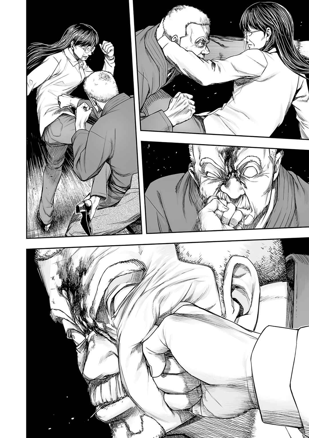 Tsuyoshi - Daremo Katenai, Aitsu ni wa Chapter 245 - Page 2