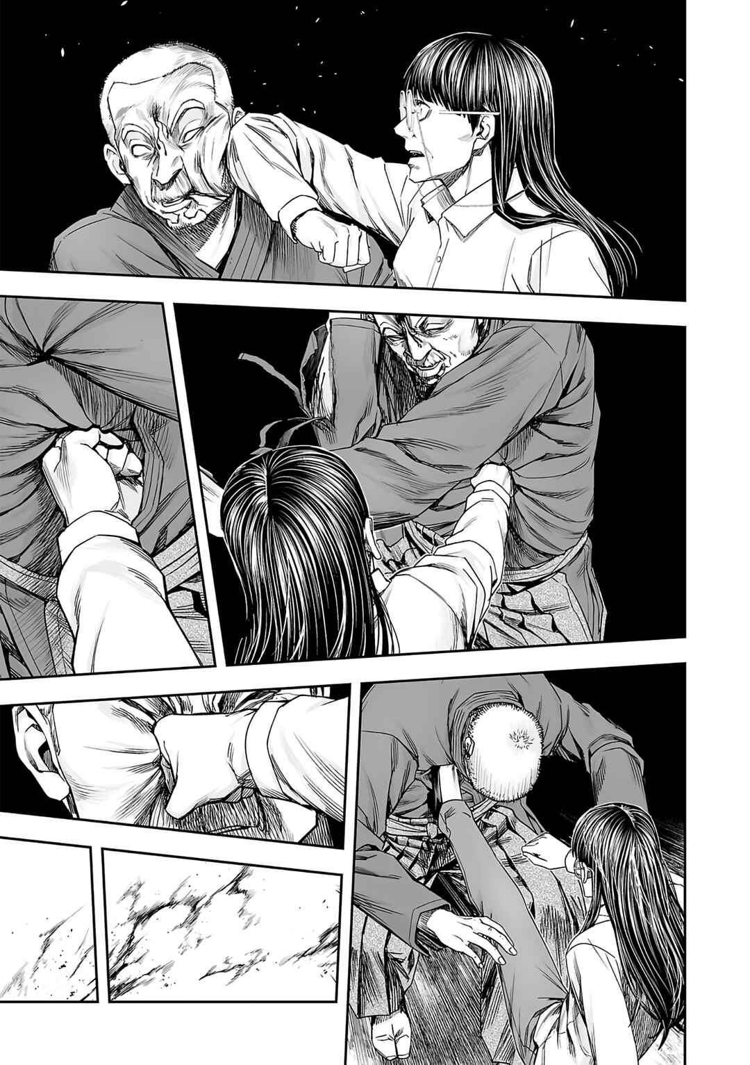 Tsuyoshi - Daremo Katenai, Aitsu ni wa Chapter 245 - Page 3