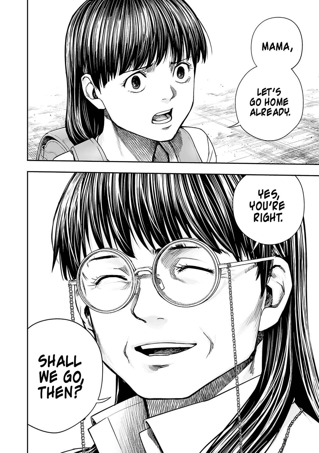 Tsuyoshi - Daremo Katenai, Aitsu ni wa Chapter 245 - Page 9