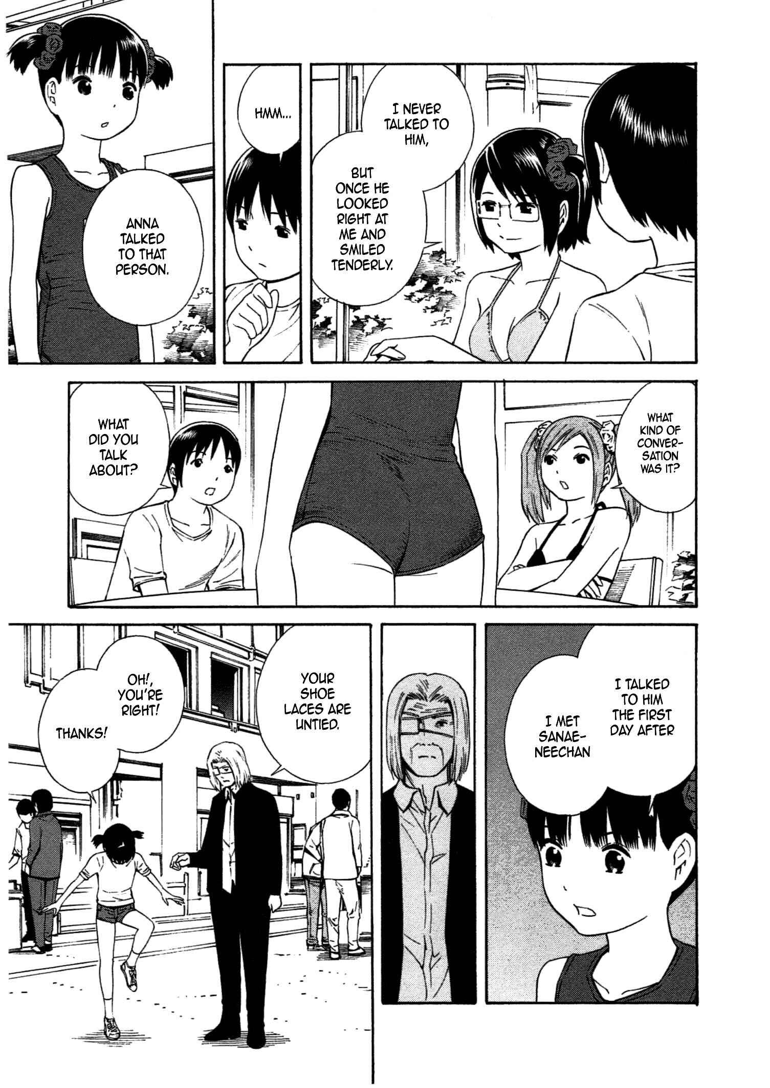 Chikyuu no Houkago Chapter 31 - Page 14