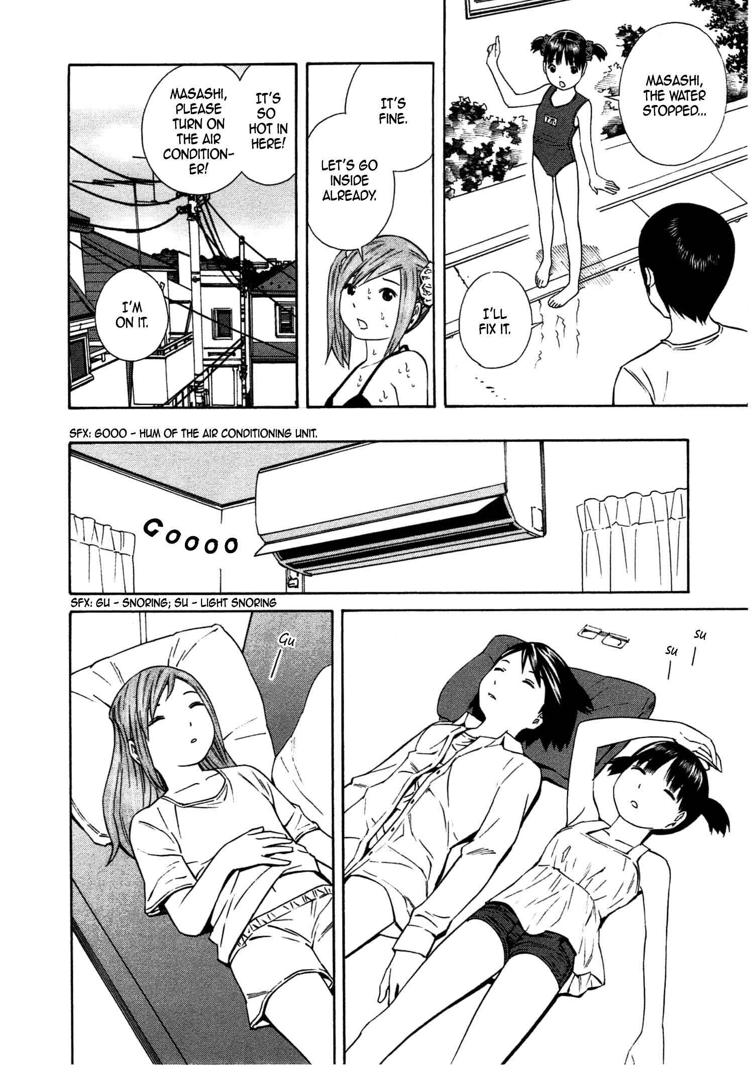 Chikyuu no Houkago Chapter 31 - Page 17