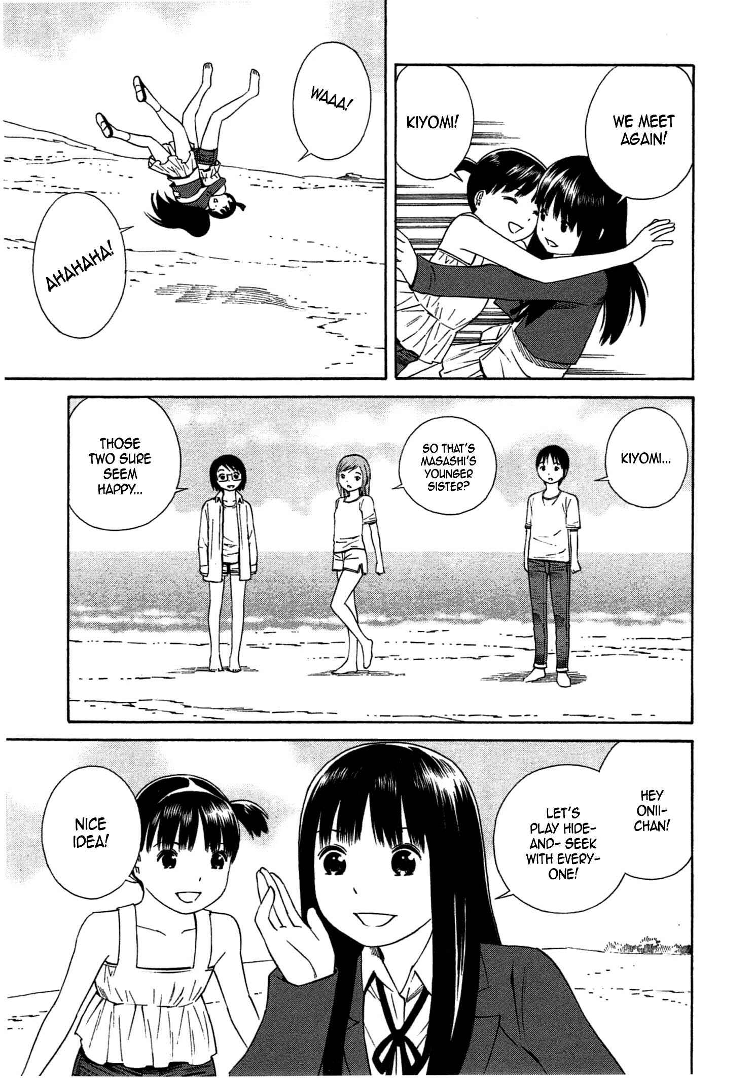 Chikyuu no Houkago Chapter 31 - Page 20