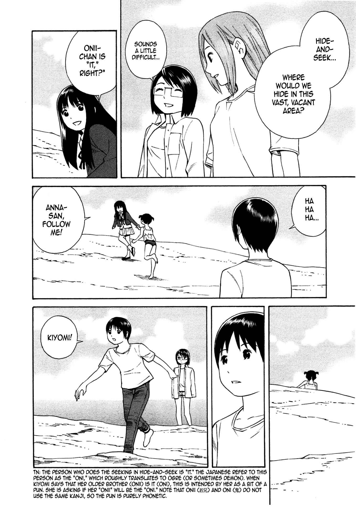 Chikyuu no Houkago Chapter 31 - Page 21