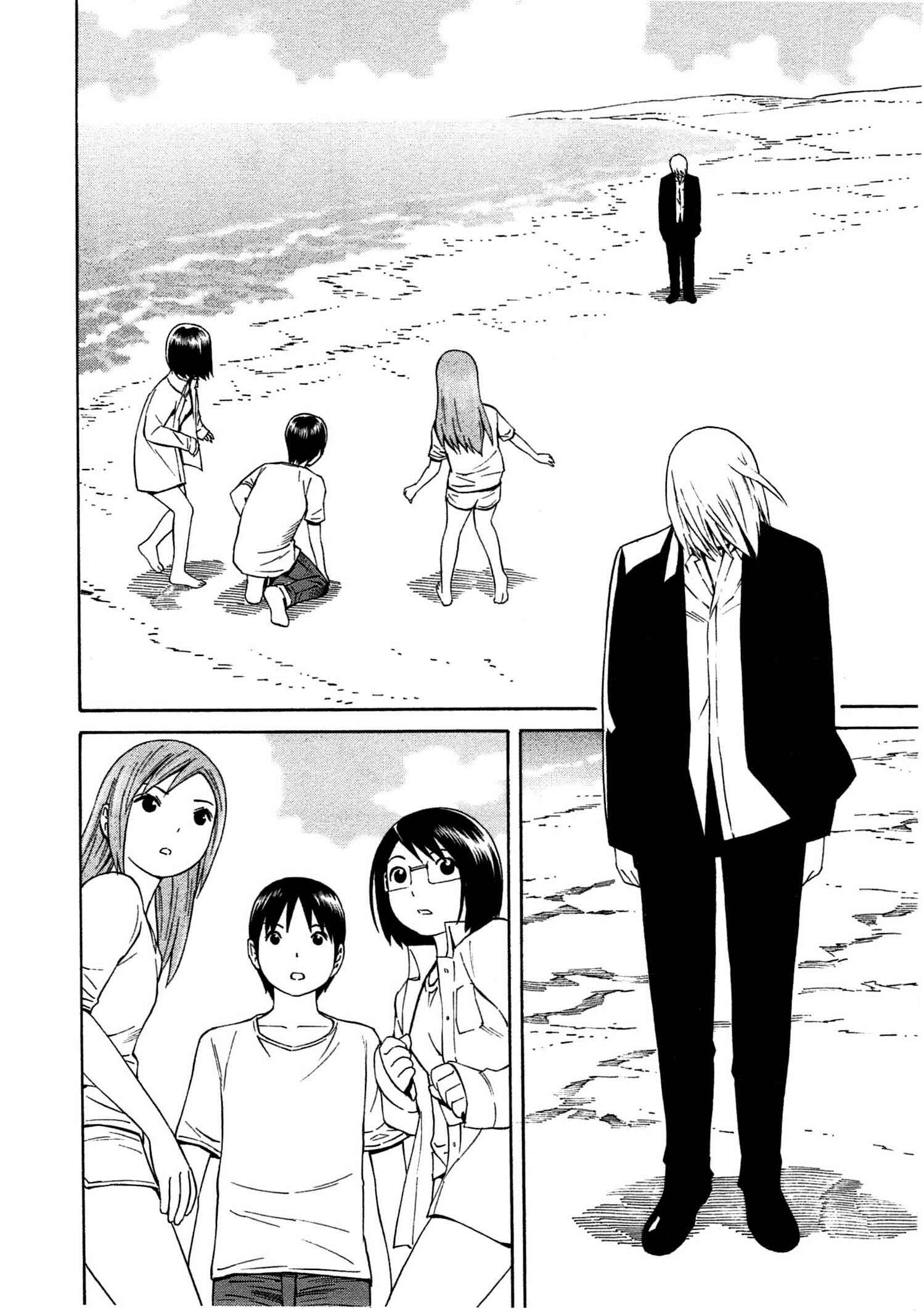 Chikyuu no Houkago Chapter 31 - Page 23
