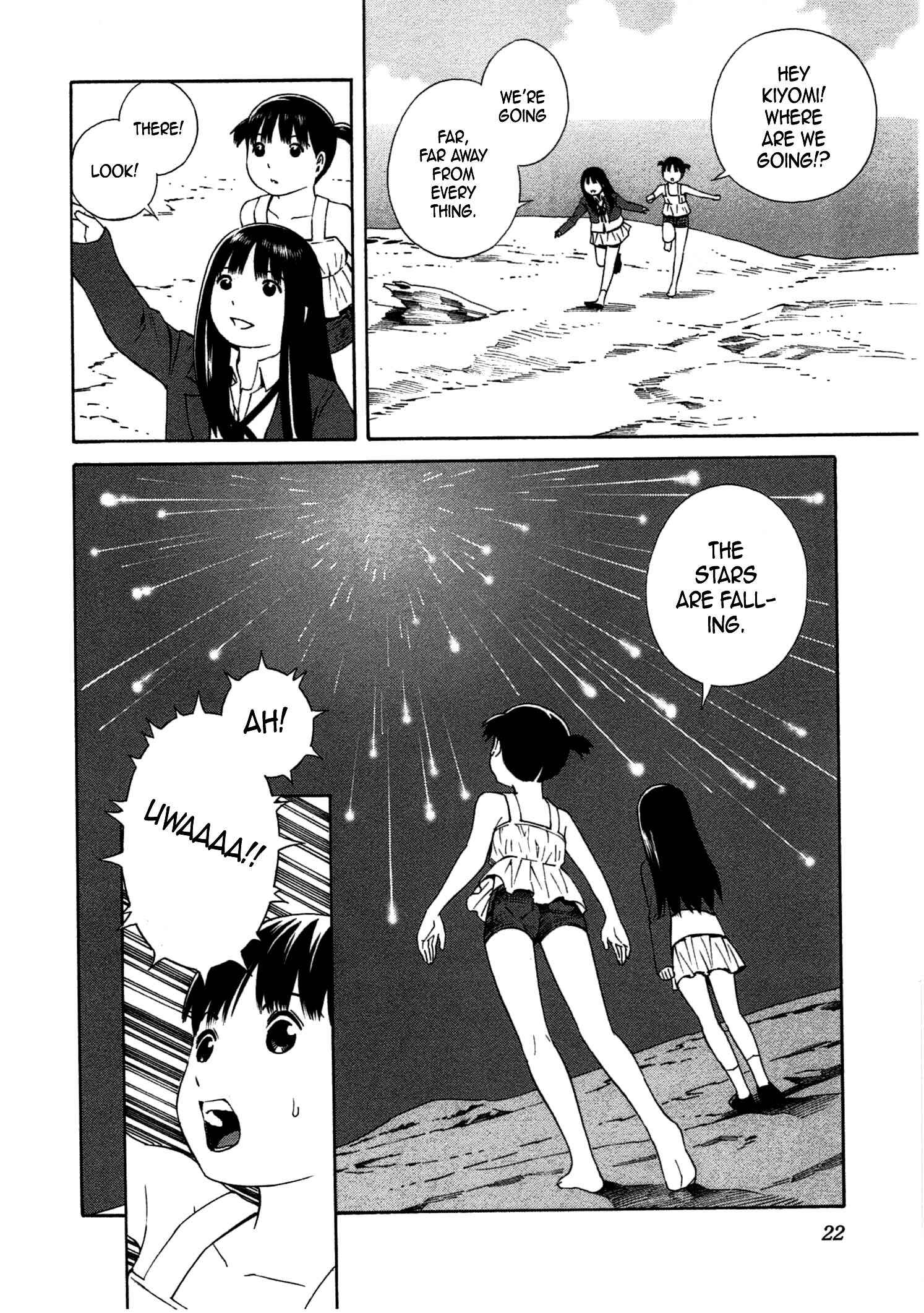 Chikyuu no Houkago Chapter 31 - Page 25
