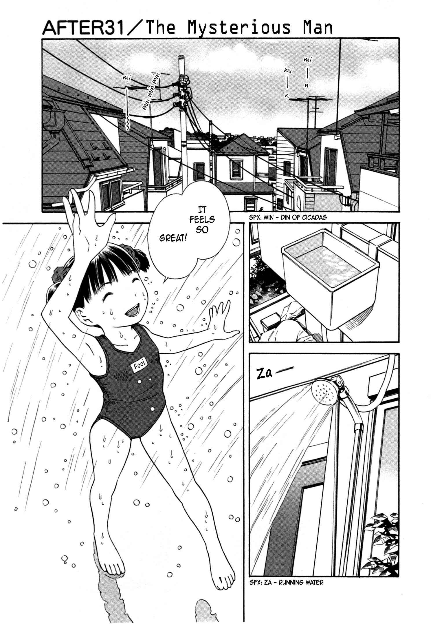 Chikyuu no Houkago Chapter 31 - Page 6