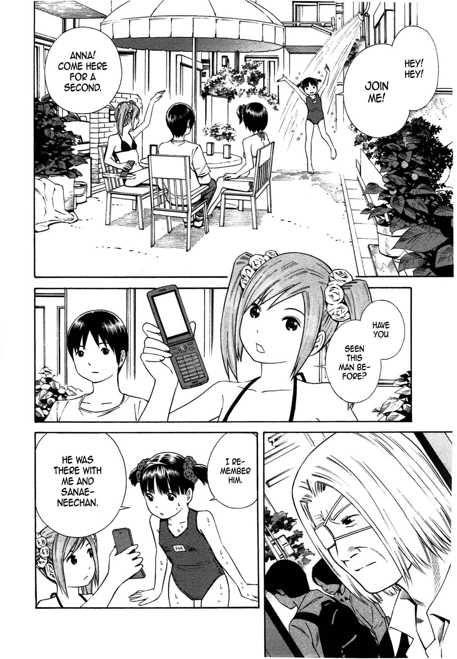 Chikyuu no Houkago Chapter 31 - Page 7