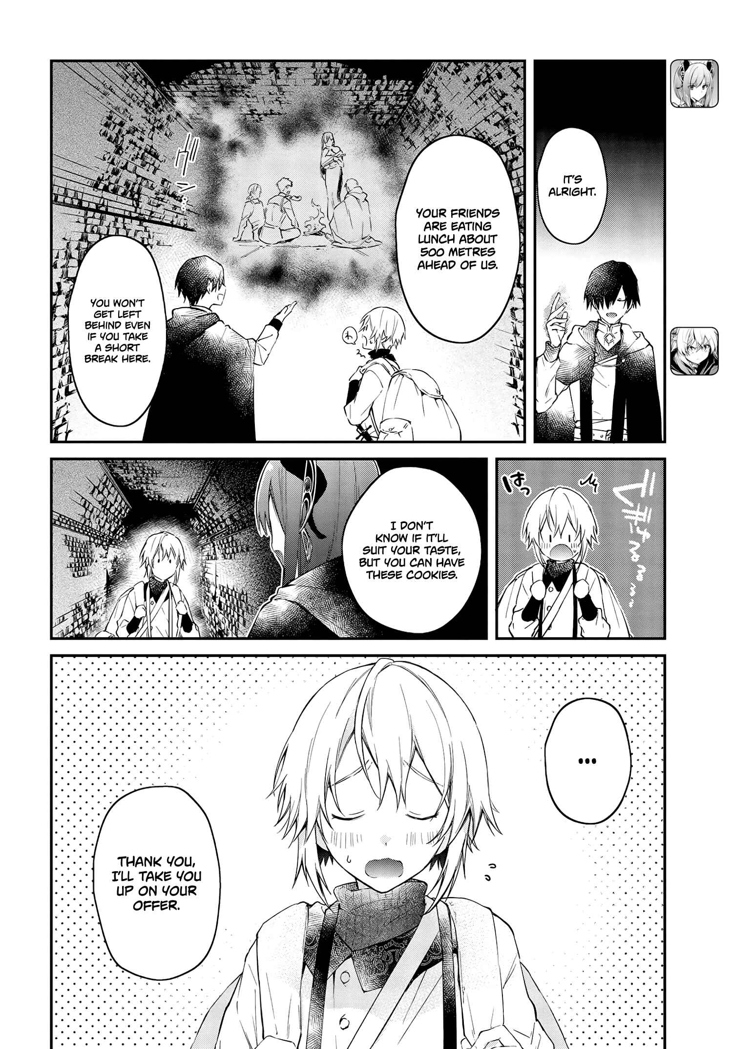 Realist Maou ni Yoru Seiiki Naki Isekai Kaikaku Chapter 25 - Page 5
