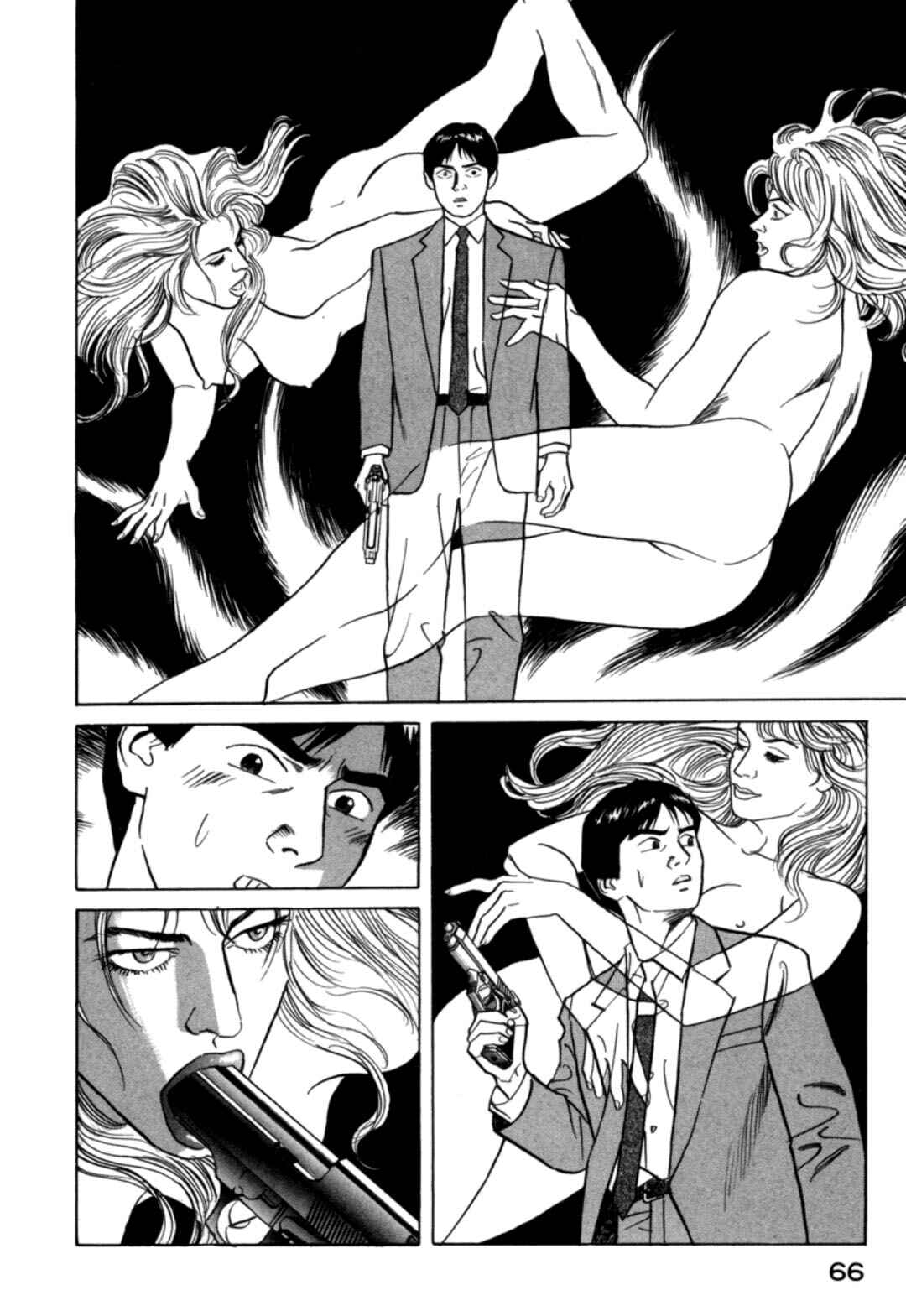Moeru Aki Chapter 23 - Page 4