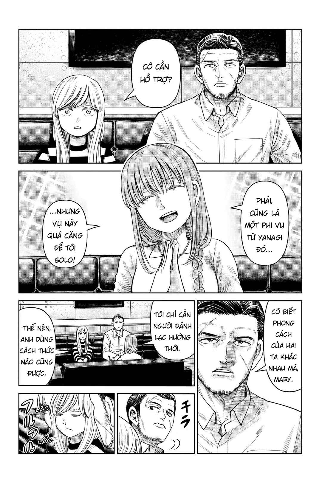J⇔M Chapter 8 - Page 1