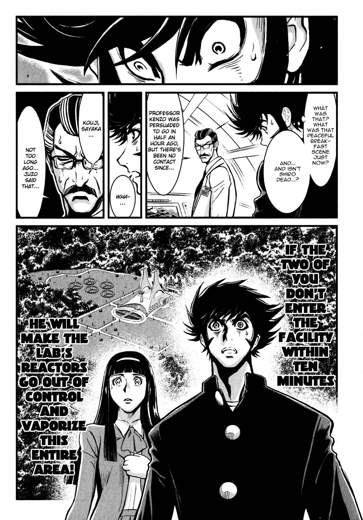 Shin Mazinger Zero Chapter 1 - Page 14