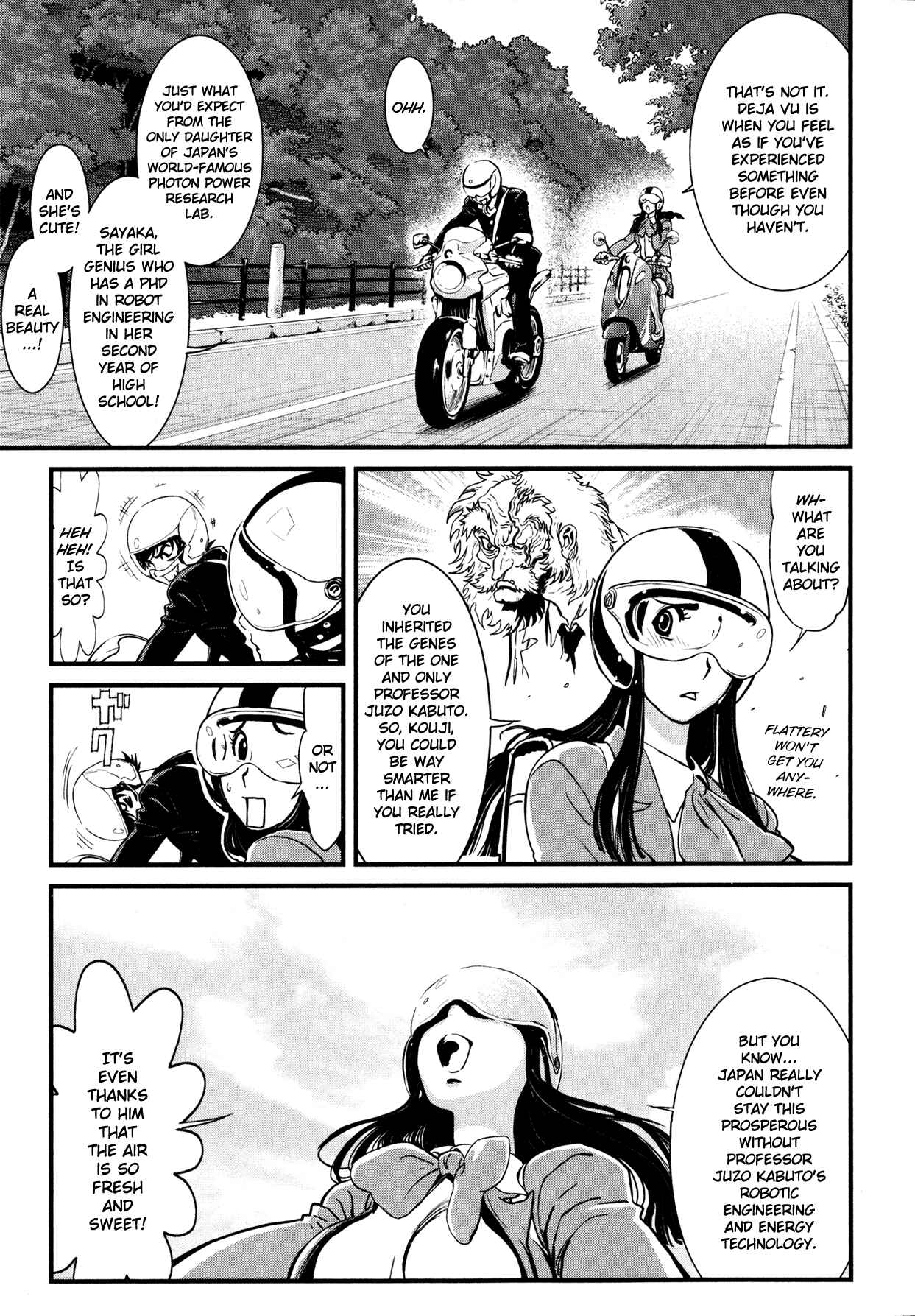 Shin Mazinger Zero Chapter 1 - Page 8