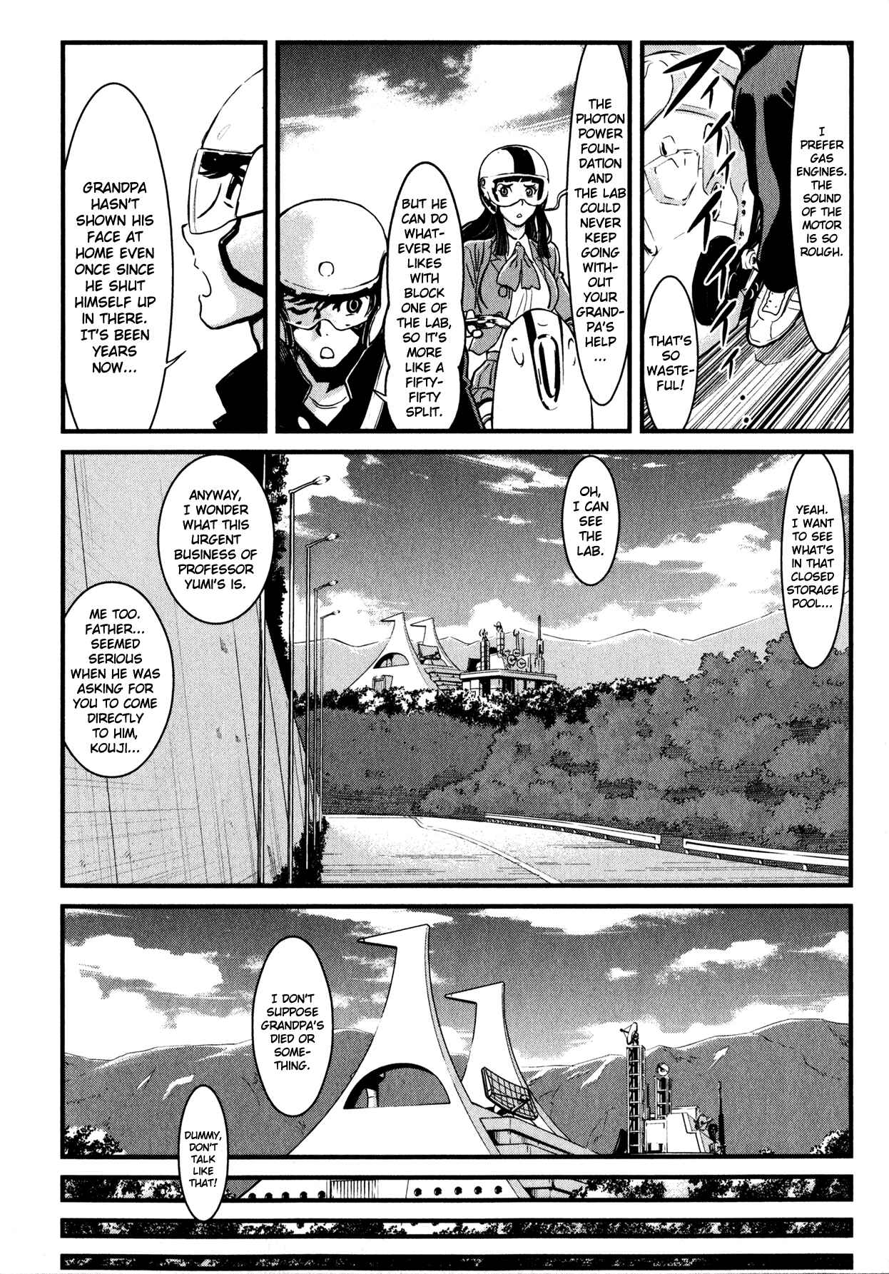 Shin Mazinger Zero Chapter 1 - Page 9