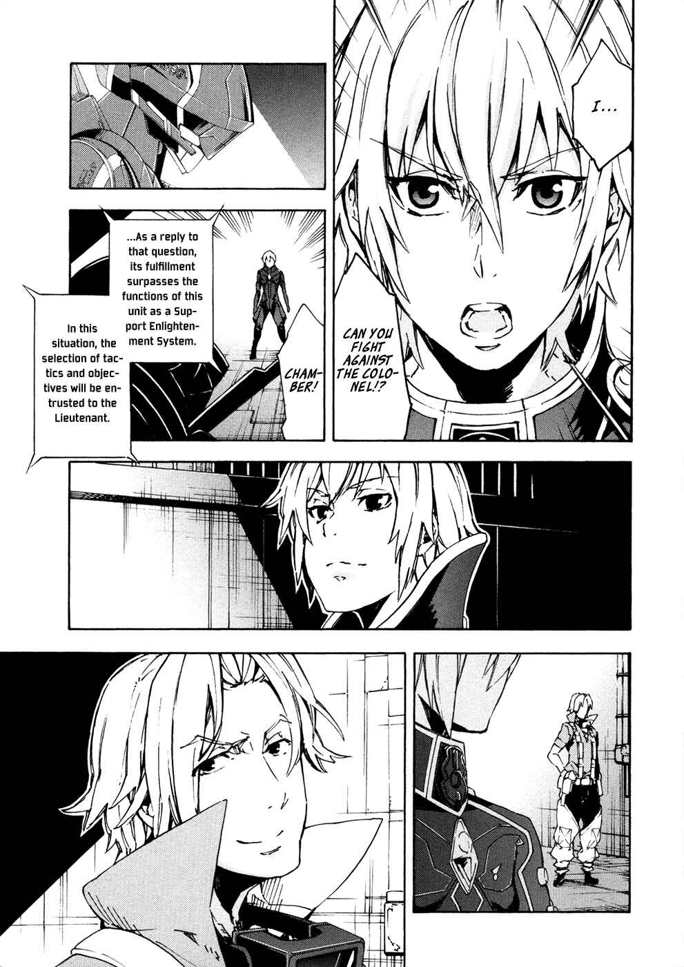 Suisei no Gargantia Chapter 12 - Page 20