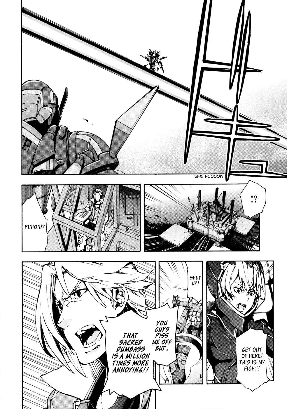 Suisei no Gargantia Chapter 12 - Page 33